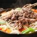 �W���M�X�J�� �k�C�� ���˂Ђ�W���M�X�J�� ���ド�� 1kg�i���t���j�����X �r�� �ē� BBQ �Ђ� �k�C�����Y �֘A�摜5