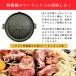 �k�C�� ���˂Ђ�W���M�X�J�� ���˂Ђ�����W���M�X�J���� ���a29.5cm ���� �{�i�I ���������Ă��� �W���M�X�J���v���[�g �֘A�摜2