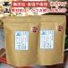 . сверху экономичный и .. ткань суп упаковка 7g×32P×2 пакет и .. ткань суп упаковка без добавок местного производства несоленый еда соль не использование сахар не использование 