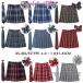  uniform student uniform skirt 3 point set butterfly ..+ necktie + skirt 35 type check pattern pleated skirt ( school * uniform ) woman height raw skirt lady's high school student 