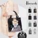  Harrods tote bag 23 pattern size bag stylish present 