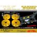 Soarer Supra JZZ30JZA80_ Aristo JZS147JZS161_KANEKOWORKS диф крепление rigid цвет RF-SPEC-R(RFR)