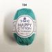  non-standard-sized mail shipping possible DMC HAPPY COTTON 784 happy cotton average futoshi 