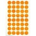  цвет наклейка 15mm orange 800 листов ввод 40 листов ×20 сиденье цвет 15-16