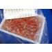 ka... иметь цвет средний порванный .. минтаевая икра 2kg×2 бесплатная доставка mega пик есть перевод подарок подарок на Bon Festival 