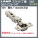 ĥ ԥ饤 LAMP 360-C26-14T 14mm֤/105볫֥ĥʤʤ饫ͥޥ
