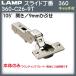 ĥ ԥ饤 LAMP 360-C26-9T 9mm֤/105볫