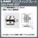 ĥ ԥ饤 LAMP 360-P4W-30T ƥ30ס֥ĥʤʤ饫ͥޥ