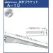 �����u���P�b�g �K���X�I �I�� ��[�ܗL�� ���C���� �N���[���߂��� A-10 �Ăі��F390