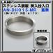 ĥ ƥ쥹  LAMP AN-DH015-MR ̵  170 ̸֥ĥʤʤ饫ͥޥ