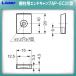 AP�|DM�^���p�G���h�L���b�v LAMP �X�K�c�l AP�|EC20 �`�a�r����/���C�g�O���[�u�X�K�c�l���i�Ȃ�J�l�}�T�v �֘A�摜1