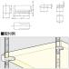 ���F �I�Y���h�~�I�� LAMP �X�K�c�l AP-FA20-WT SPE-FB20S�^�AAP-FB20�^�ɍ�������Ŏg�p�u�X�K�c�l���i�Ȃ�J�l�}�T�v �֘A�摜1