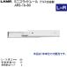 ĥ 3ʰ 饤ɥ졼 LAMP AR3-16-80 (졼Ĺ 80mm) (11߹⤵16mm) 1֥ĥʤʤ饫ͥޥ