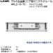 ĥ ߹˥ߥ˥饤ɥ졼 LAMP ARL2-16-70 졼ĹL70mm Ѳٽ0.8kgf/ڥ 1֥ĥʤʤ饫ͥޥ