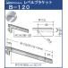 ٥ ֥饱å ê 饹ê  ä B-120 Ƥ̾100 JPBʳԲ