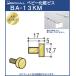  baby косметика винт Royal BA-13KM AP Gold размер :φ12.7×17 (M6) mm отметка система ( легкий для )