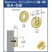  baby одиночный основа ( одна сторона * дерево для ) Royal BA-SW 23 AP Gold отметка система ( легкий для )