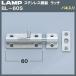  защелка из нержавеющей стали LAMPsgatsuneBL-60S spring ввод дверь ..[sgatsune товар если kanemasa]