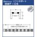  канал поддержка полки стойка Royal хром ...BWF-06-1500 размер 1500mm 17×11mm двойной 