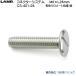 ĥ ͥƥ LAMP CS-401-26 ͭ᡼Ƚ  100/1ѥåա֥ĥʤʤ饫ͥޥ