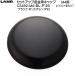 ĥ åȥå׺¶ѥå LAMP CS492-M4-BL-P100 ֥å M4 100/1ѥåա֥ĥʤʤ饫ͥޥ