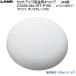 ĥ åȥå׺¶ѥå LAMP CS492-M4-WT-P100 ۥ磻 M4 100/1ѥåա֥ĥʤʤ饫ͥޥ
