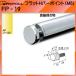  Flat H балка отметка (M8) Royal AP Gold FP-19 φ19.1×16×M8