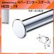 H балка enda- steel Royal хром ...HEB-19 φ28×3t