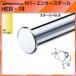 H балка enda- steel Royal AP Gold HEB-19 φ28×3t