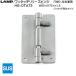 �X�K�c�l �����^�b�`�����[�X�q���W LAMP HG-OTA75 ������A���E���p �X�e���T�e���d�� �T�C�Y�F75�~50 �ω׏d6kgf/2���u�X�K�c�l���i�Ȃ�J�l�}�T�v