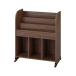  Iris o-yama книга с картинками подставка ER-6030R грецкий орех 
