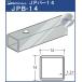 JP балка 14 Royal JPB-14-1200 хром ...14×14×1200mm