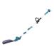 (�����i) �[�d���|�[���o���J�� �}�L�^ Makita MUN301LDZ 18V �S�� ��1.9�`3m �n����300mm �{�̂̂� �o�b�e���E�[�d��ʔ�