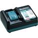  Makita 40Vmax для зарядное устройство DC40WB
