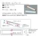 �l�[���v���[�g ����n�[�h�E�F�A GK-18 �� ABS���� �T�C�Y90�~18mm 1���� �֘A�摜1