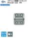 �����ĥ� �����륹�ƥ�쥹�����ȥ륯�ҥ� LAMP PHCS81-030 �ե꡼���ȥå� �ȥ륯28.4 (+-20%) kgf��cm�֥����ĥ����ʤʤ饫�ͥޥ���
