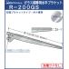 饹 ê ѿʿ ֥饱åüեåȡ  ä R-200GS Ƥ̾150