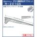 饹 ê ѿʿ ֥饱åüեåȡ  ä R-201GS Ƥ̾400