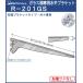 饹 ê ѿʿ ֥饱åüեåȡ  A˥å륵ƥä R-201GS Ƥ̾350
