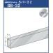 S балка труба 32 Royal хром ...SB-32 размер : 32×14×1500mm