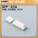 SPSê SPS ê LAMP ĥ SPF-20A (ۥ磻)֥ĥʤʤ饫ͥޥ