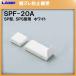 SPSê SPS ê LAMP ĥ SPF-20A (ۥ磻)