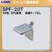 SPSê LAMP ĥ SPF-20T֥ĥʤʤ饫ͥޥ