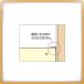 SPS�^����p�I�� LAMP �X�K�c�l SPF-20T�u�X�K�c�l���i�Ȃ�J�l�}�T�v �֘A�摜2