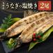 u... соль жарение 200~250g×2 шт бесплатная доставка температура .. только . сразу еда ..... магазин. тест . легкий .. семья . оригинал Blend. соль . использование 