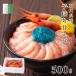  Ishikawa prefecture .... keep 500g approximately 35 tail go in [ gift correspondence possible ] domestic production sashimi for northern shrimp ..... sea . sea ...[C delivery : freezing ]