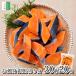  несоленый . sashimi кижуч порез ..30g×20 порез Chile производство лосось рыба . брать .. нет рефрижератор сырой еда OK. sashimi свежесть сохранение стоимость не использование . вытащенный рыба порез ....[C рассылка : рефрижератор ]