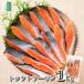  несоленый . sashimi форельный лосось порез ..1kg Chile производство лосось рыба . брать .. нет рефрижератор сырой еда OK. sashimi свежесть сохранение стоимость не использование . вытащенный рыба порез ....[C рассылка : рефрижератор ]