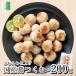 [ доставка отдельно ] местного производства нежный курица ...200g( примерно 13 штук ) рефрижератор ... птица ... тепловая готовка завершено ключ nOK.. данный курятина мясо данго местного производства курица ... внутренний обработка [C рассылка : рефрижератор ]