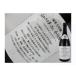  японкое рисовое вино (sake) Yamagata префектура ... хорошо сделанный jr. дзюнмаи сакэ большой сакэ гиндзё Ogawa дрожжи ~Ogawa-YEAST~ 720ml